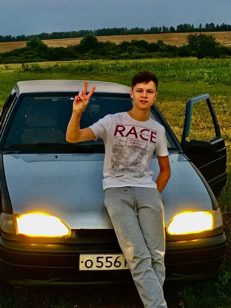  33339268  Daniel, 20 ,    