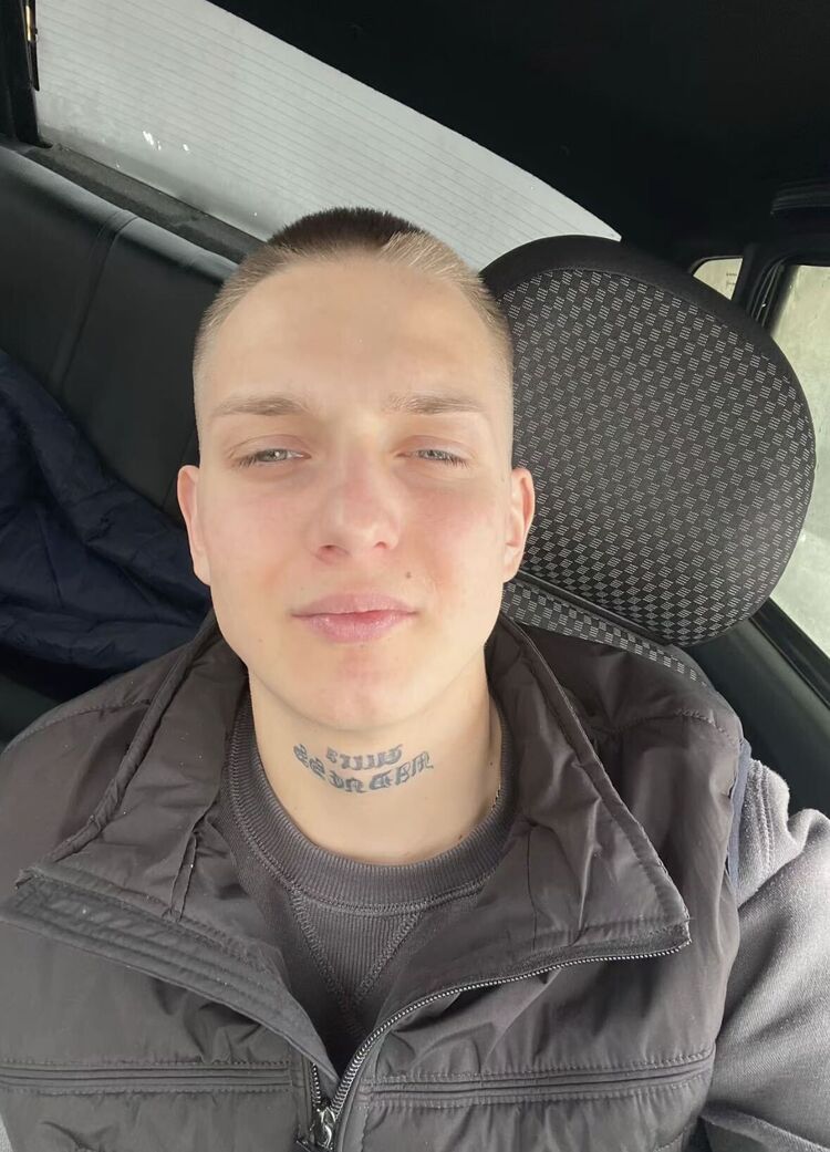 ���� 50157908 ����� ������, 25 ���, ���� ���������� � ������