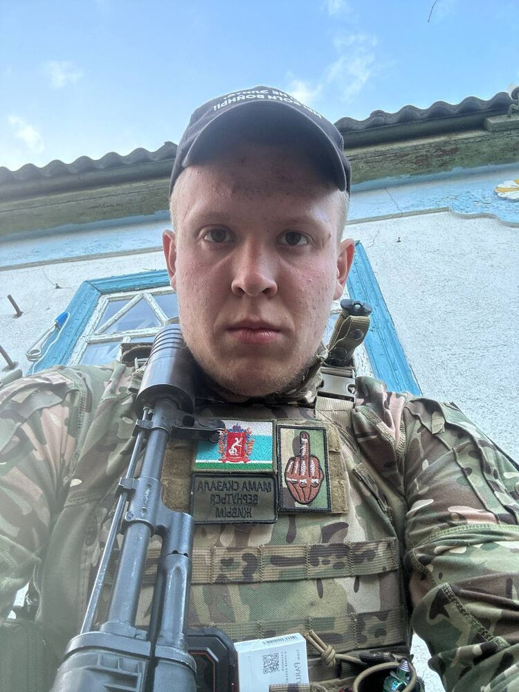 ���� 43374328 ����� PozivnoSkala, 23 ����, ���� ���������� � �������-��-����