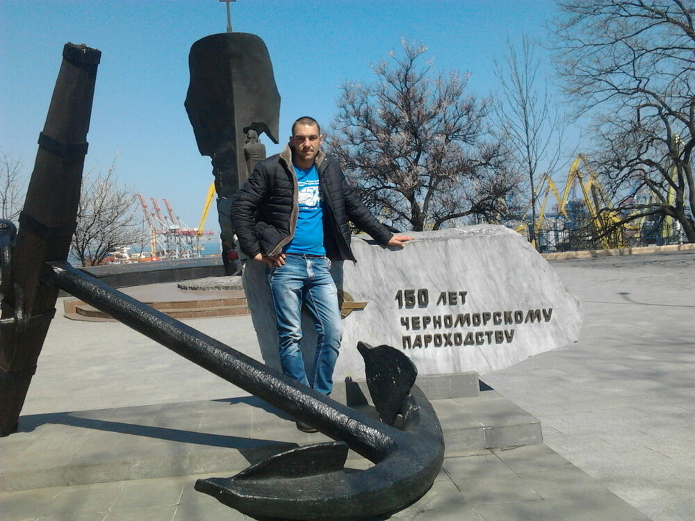 ���� 5937058 ������� ����, 44 ����, ���� ���������� � ������