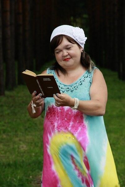 ���������� �����������, ���� ������� �����, 46 ���, ������������ ��� ������, ����� � ���������, c�������� ���������