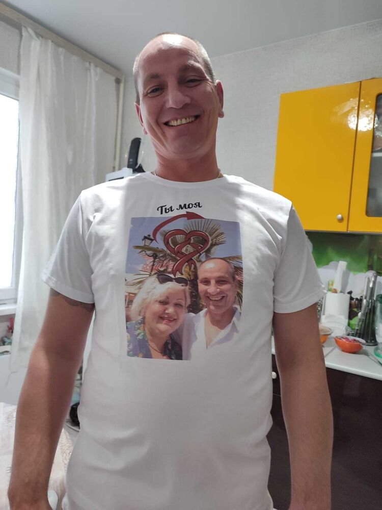 ���� 26074648 ������� ������, 45 ���, ���� ���������� � ����������