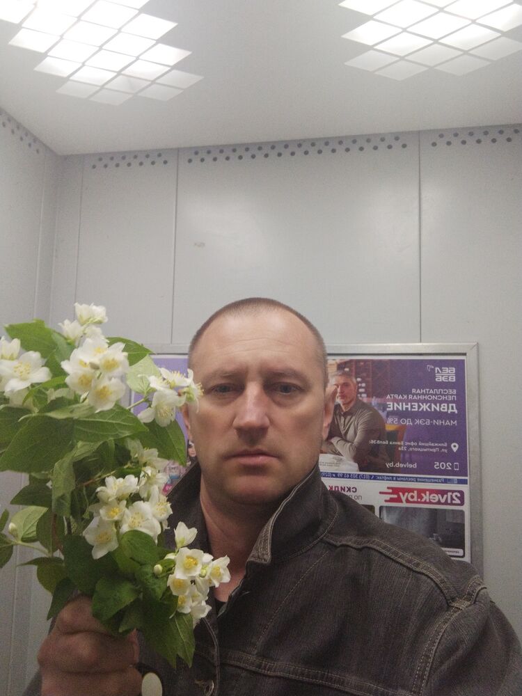 ���������� �����, ���� ������� ����, 47 ���, ������������ ��� c�������� ���������