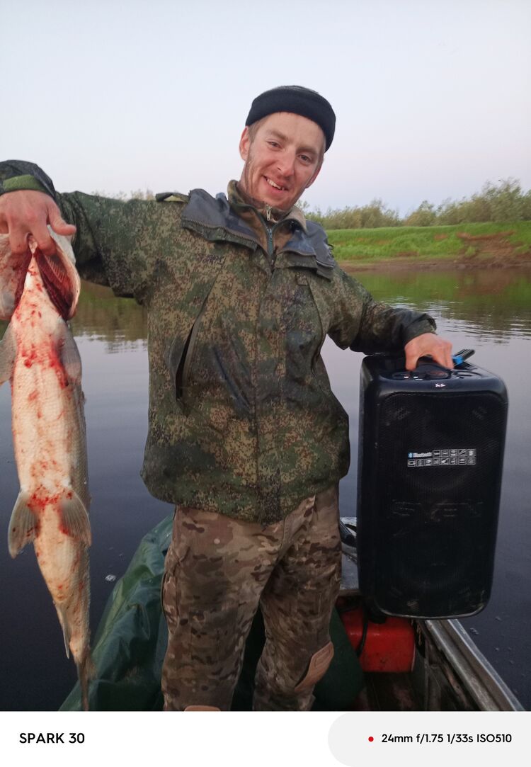 ���� 55260818 ������� ��������, 27 ���, ���� ���������� � �������-����