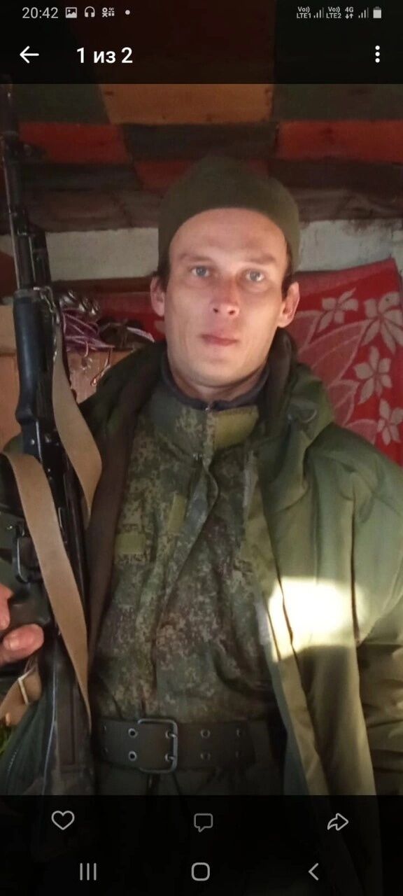 ���� 42731848 ������� �������, 41 ���, ���� ���������� � ������ ���������