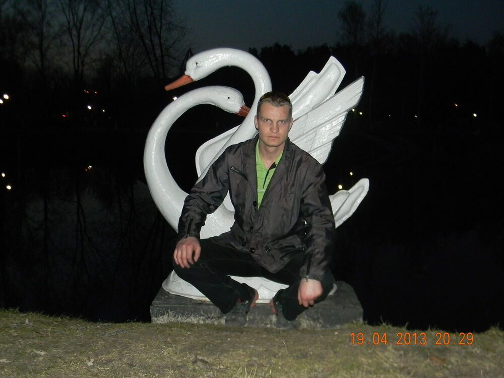 ���� 4580968 ������� �����, 37 ���, ���� ���������� � ������