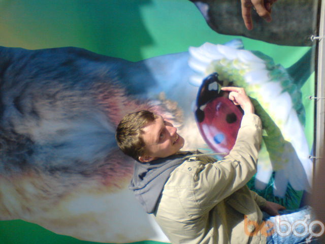 ���������� ����������, ���� ������� Maestr0, 35 ���, ������������ ��� ������