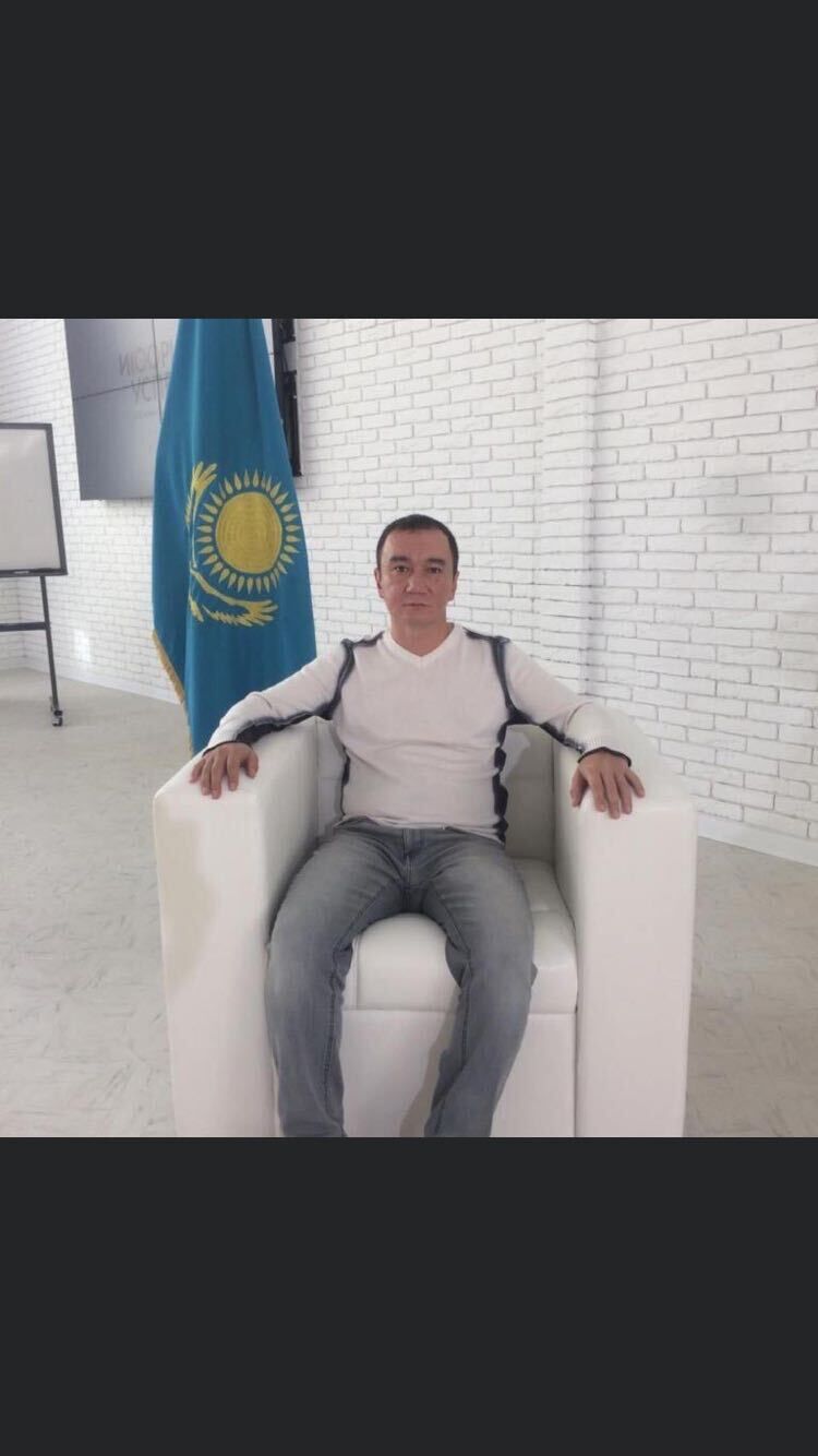 ���� 30613838 ������� �����, 42 ����, ���� ���������� � ������