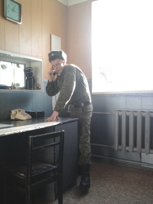 ���� 4061828 ������� �������, 33 ����, ���� ���������� � ��������