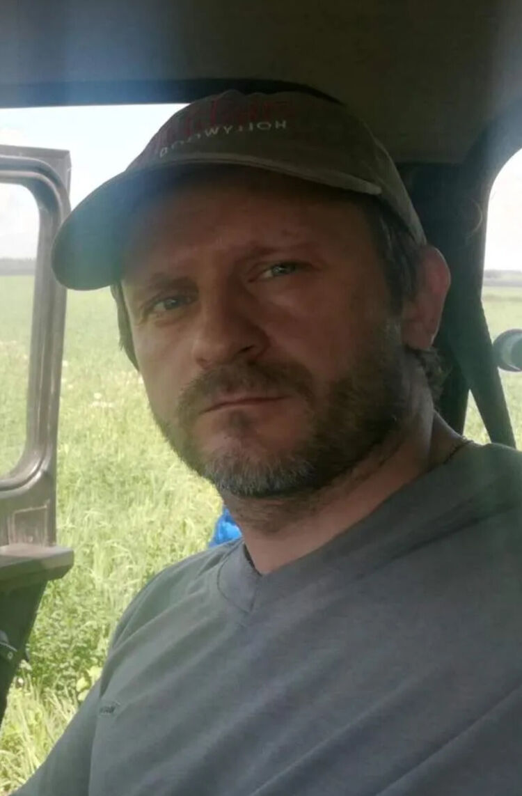 ���������� ������, ���� ������� �����, 43 ����, ������������ ��� ������, ����� � ���������