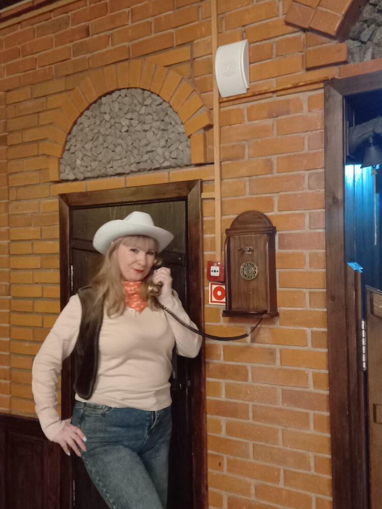 ���������� ���������, ���� ������� ����, 54 ����, ������������ ��� ����� � ���������, c�������� ���������