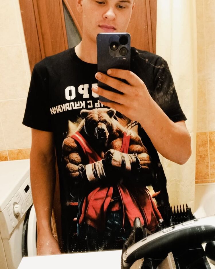 ���������� ����������, ���� ����� �������, 24 ����, ������������ ��� ������, ����� � ���������, c�������� ���������, ���������