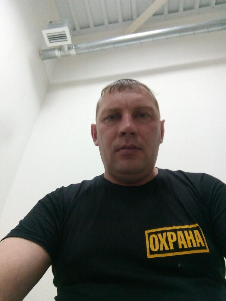 ���� 25327688 ������� �������, 41 ���, ���� ���������� � �������