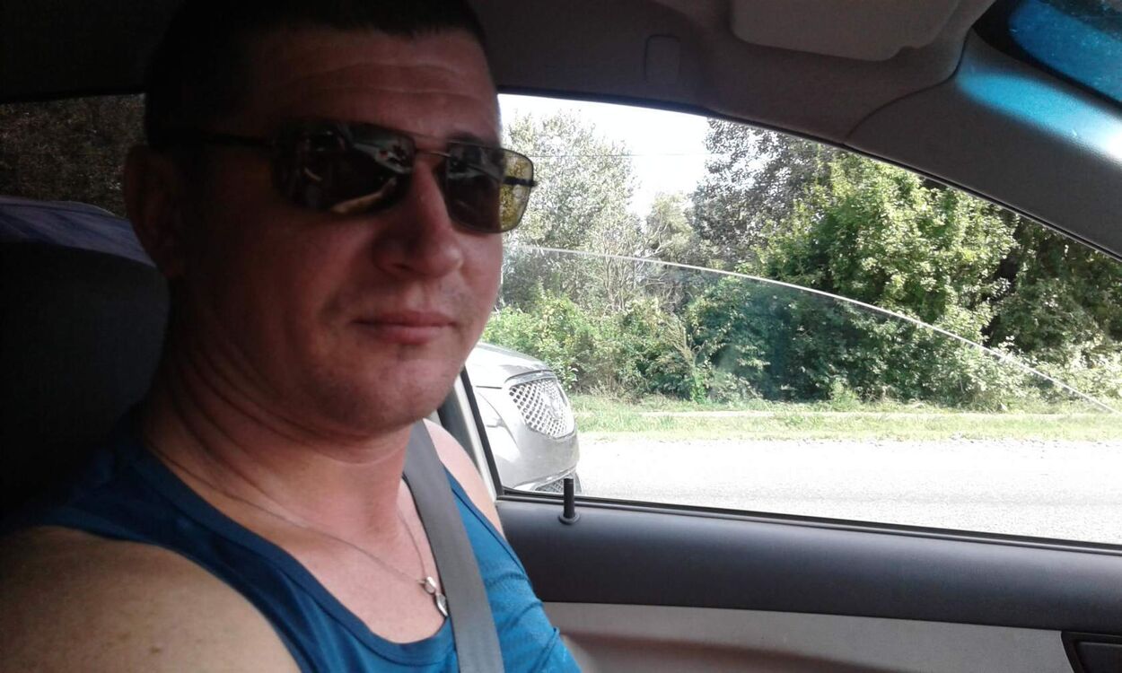 ���� 55561358 ������� �������, 44 ����, ���� ���������� � �����������