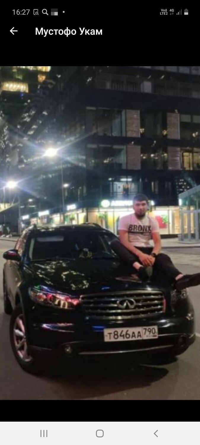 ���� 23003188 ������� �������, 34 ����, ���� ���������� � ������