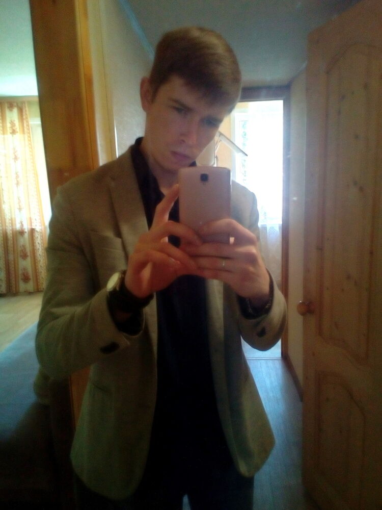 ���� 10481848 ������� �����, 35 ���, ���� ���������� � ���������