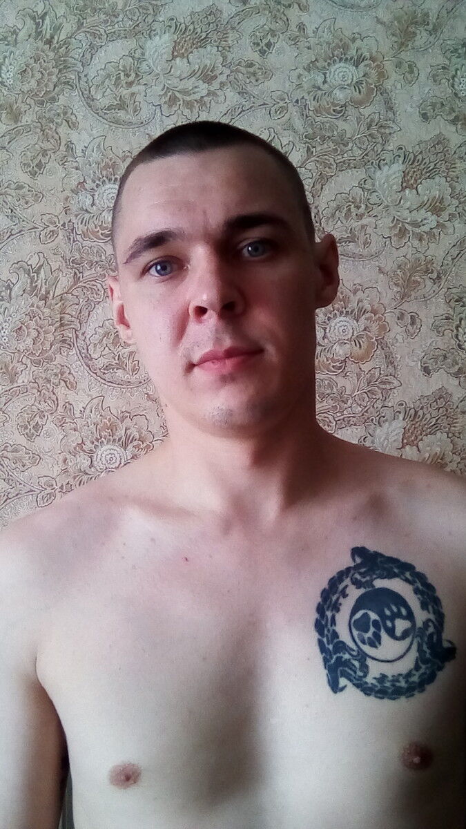 ���� 16723538 ������� �������, 34 ����, ���� ���������� � �������������