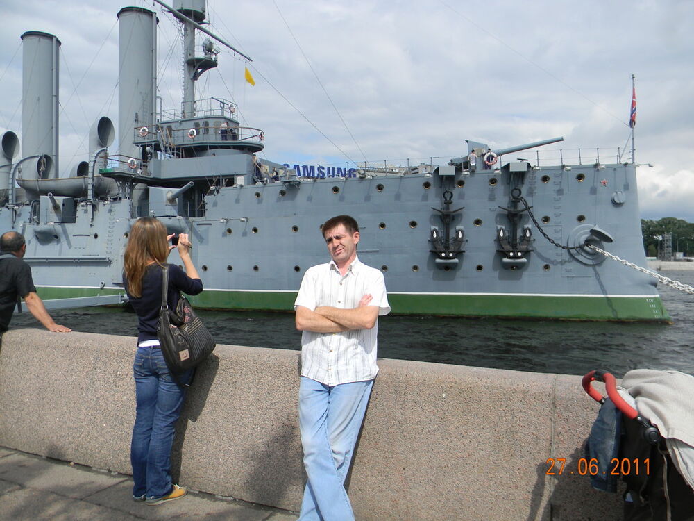 ���� 5886738 ������� �����, 57 ���, ���� ���������� � ���