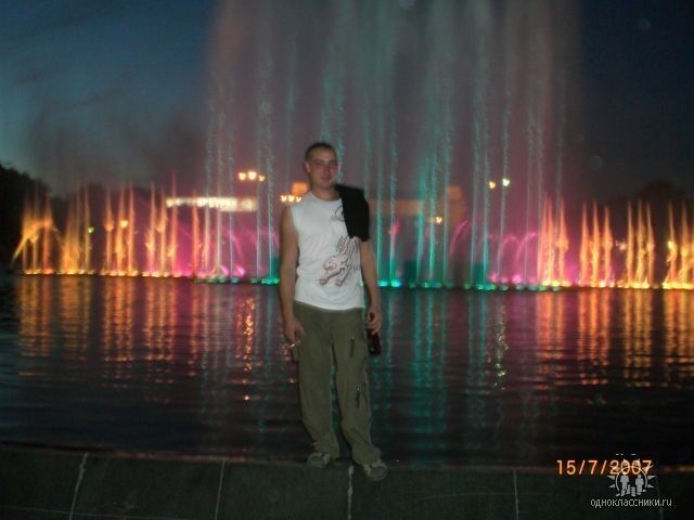 ���� 17792668 ������� ����, 41 ���, ���� ���������� � ������