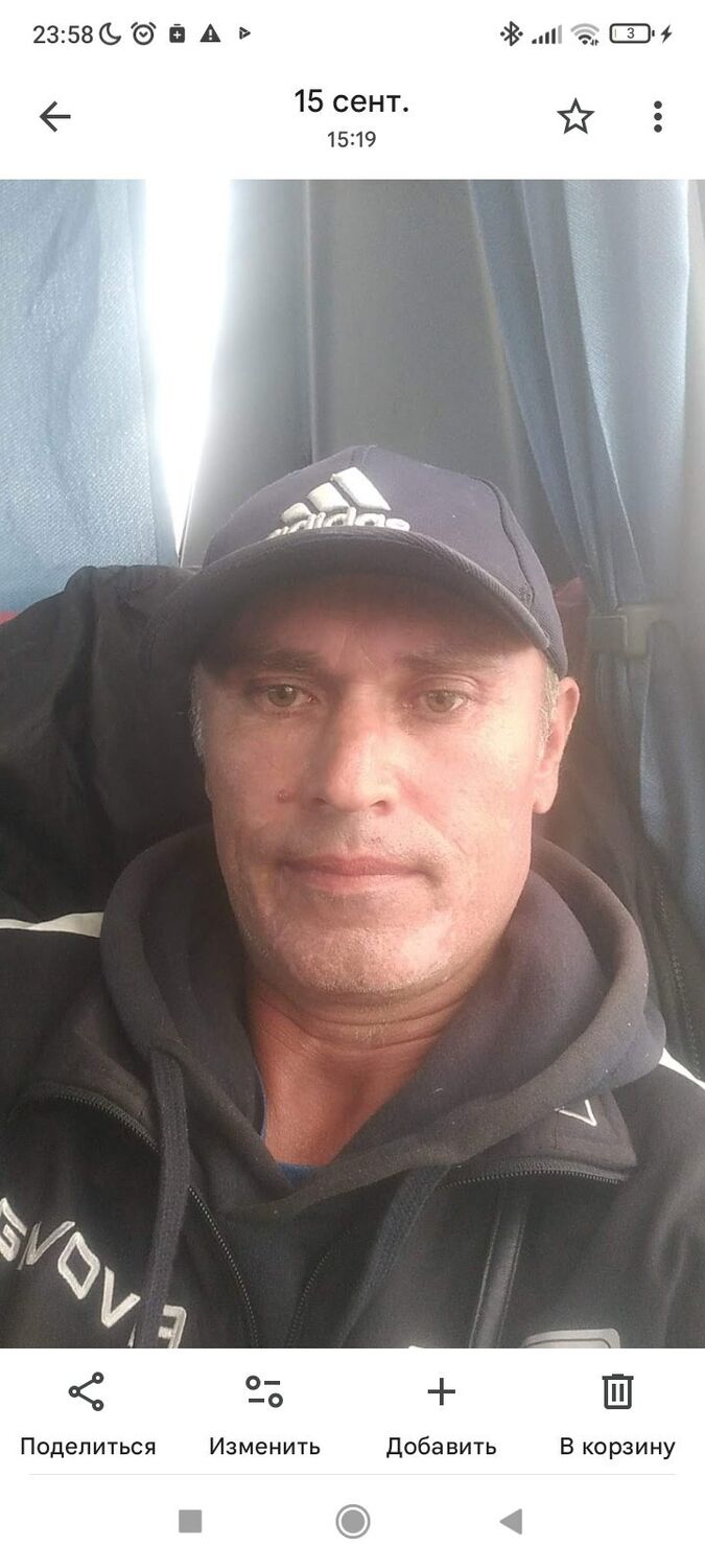 ���� 55520288 ������� ����, 41 ���, ���� ���������� � ���������