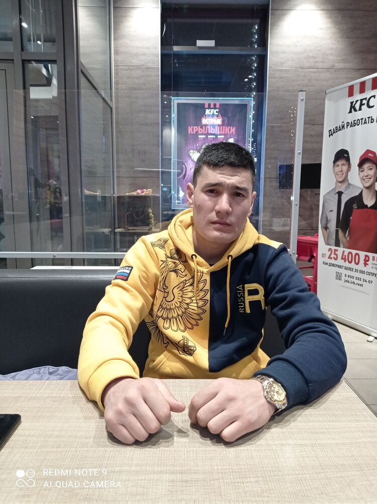  24045158  MAGA, 30 ,    