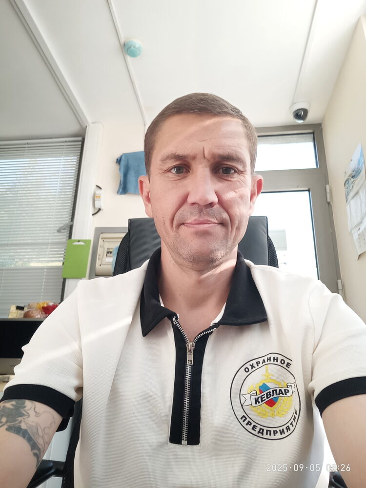 ���������� �����, ���� ������� �������, 45 ���, ������������ ��� ������, ����� � ���������, c�������� ���������, ���������