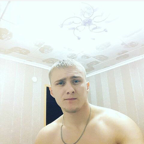 ���� 16315278 ������� �������, 32 ����, ���� ���������� � ����-������������