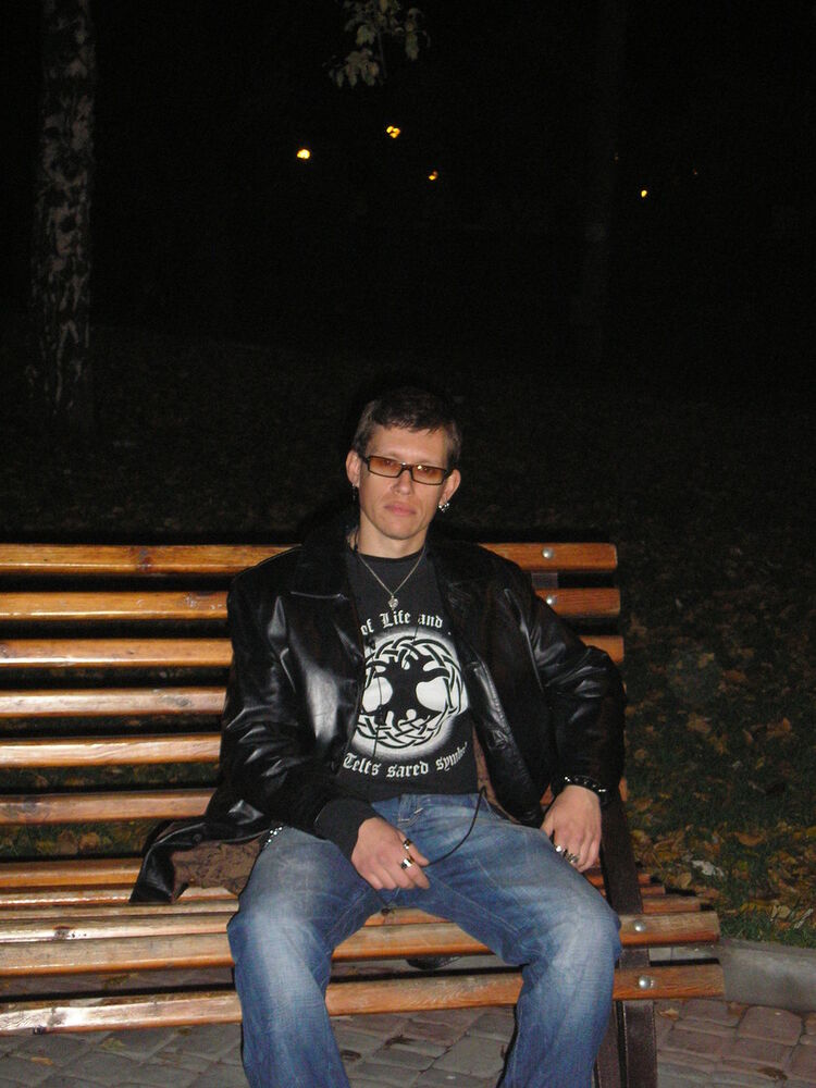 ���������� �������, ���� ������� �����, 47 ���, ������������ ��� ������