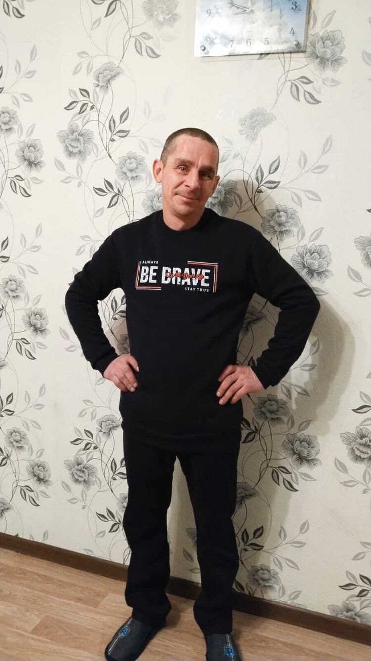 ���������� �����, ���� ������� ��������, 43 ����, ������������ ��� ����� � ���������, c�������� ���������