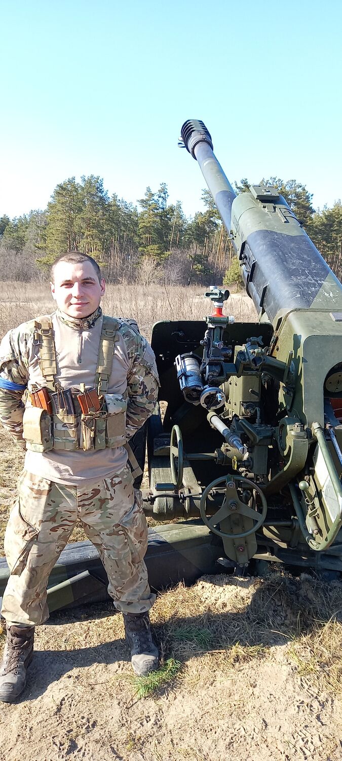 ���� 25664188 ����� ������, 24 ����, ���� ���������� � �����