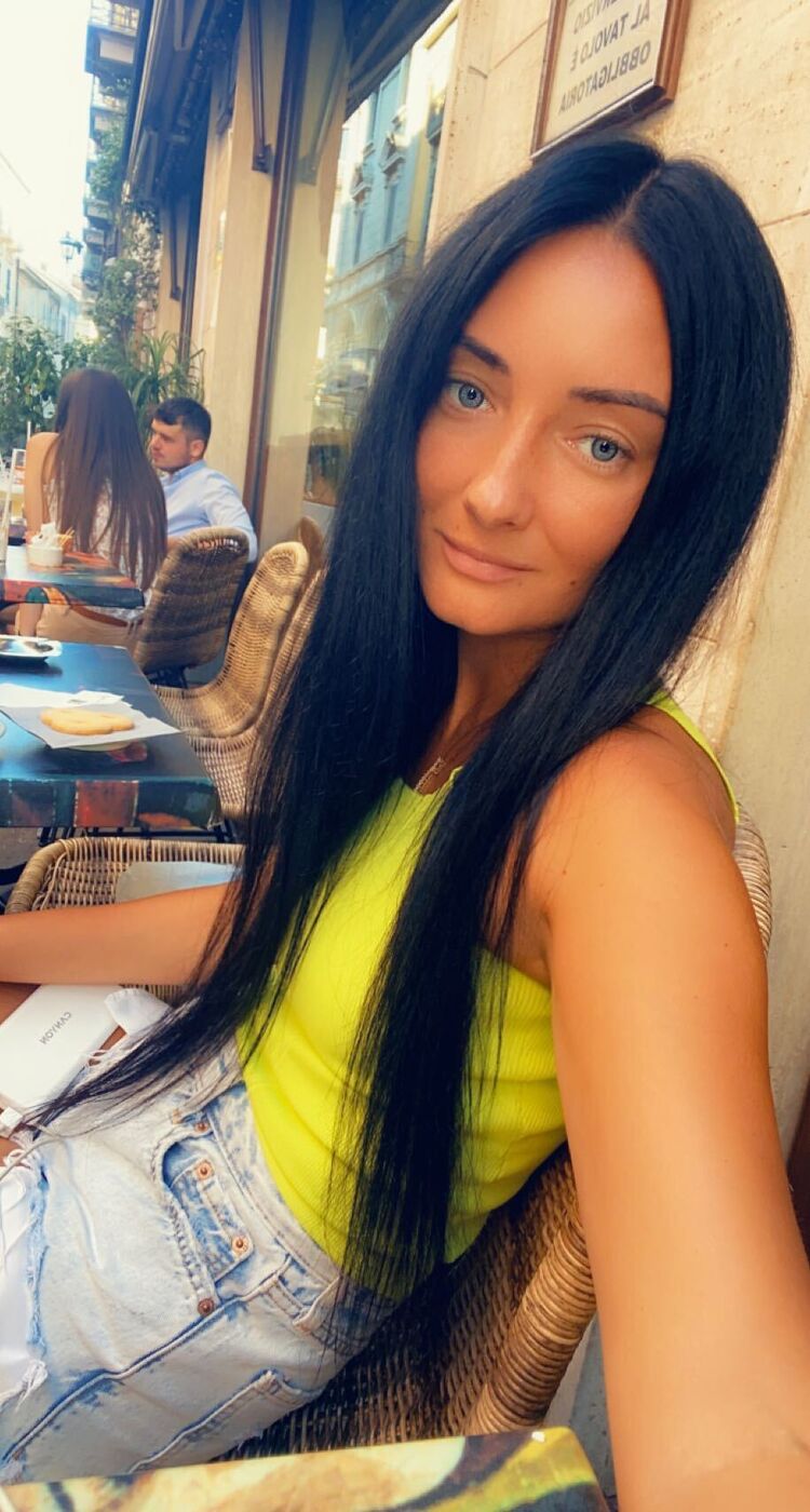 ���������� �����, ���� ������� Inna, 34 ����, ������������ ��� ����� � ���������, c�������� ���������, ���������