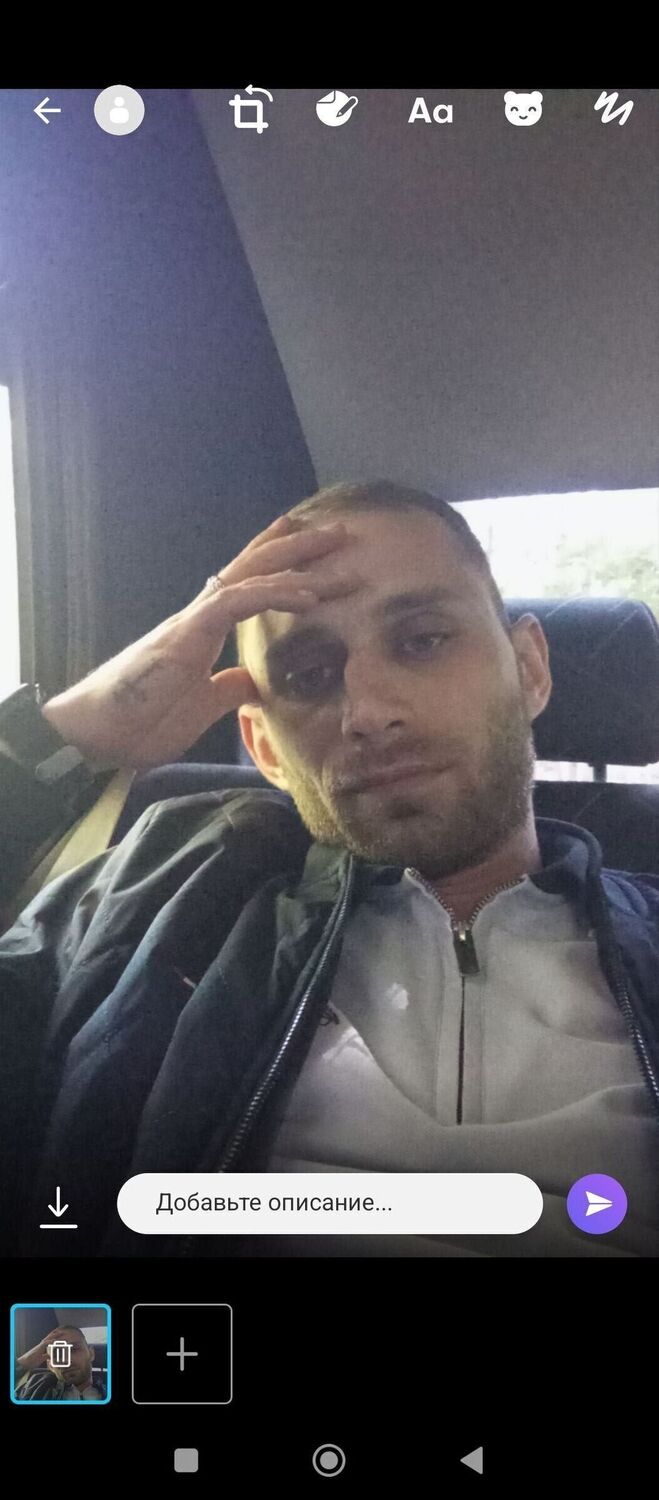 ���������� ������, ���� ������� Arman, 33 ����, ������������ ��� ������, ����� � ���������