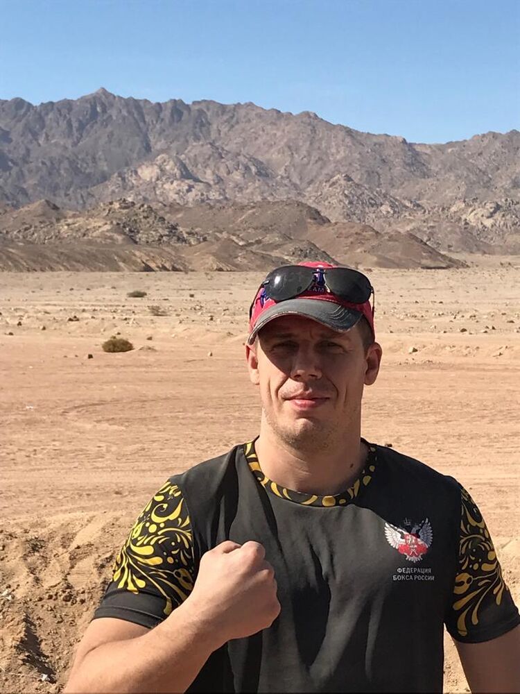 ���� 25772818 ������� �����, 44 ����, ���� ���������� � ��������