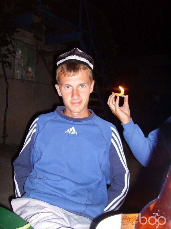 Знакомства Минск, фото мужчины КаZантип, 38 лет, познакомится для флирта