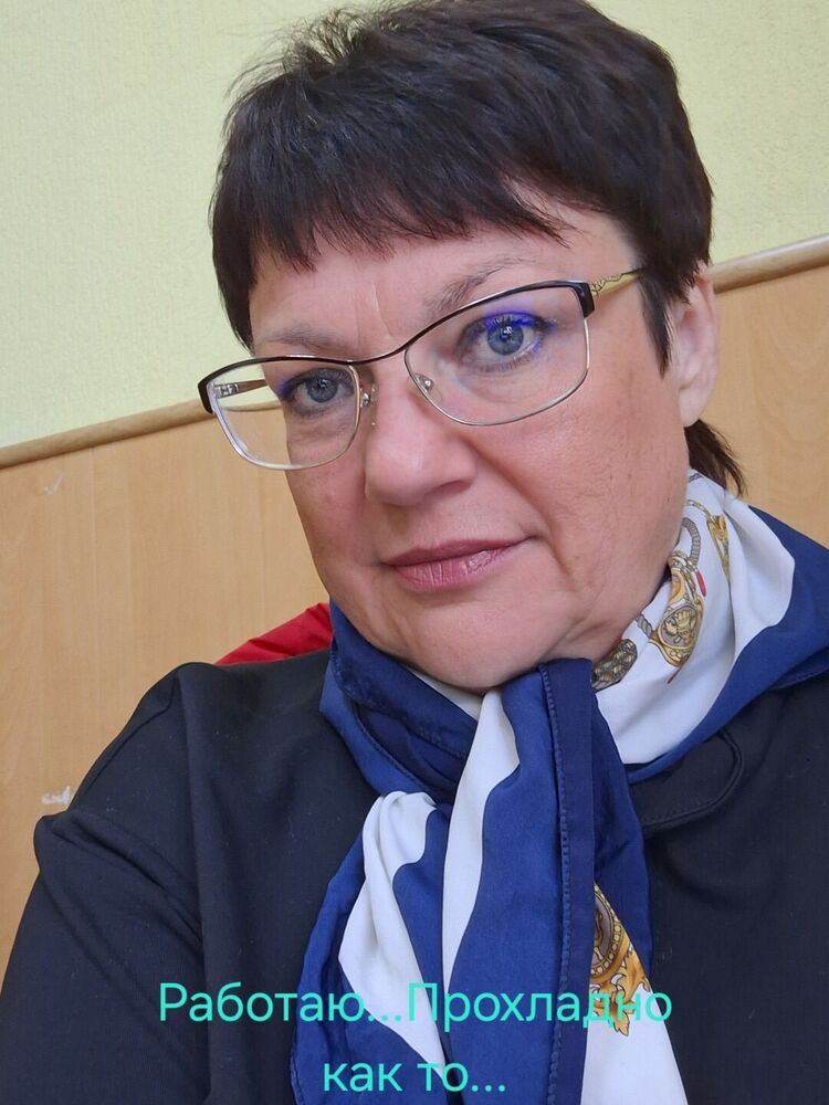  ,   , 54 ,     , c 