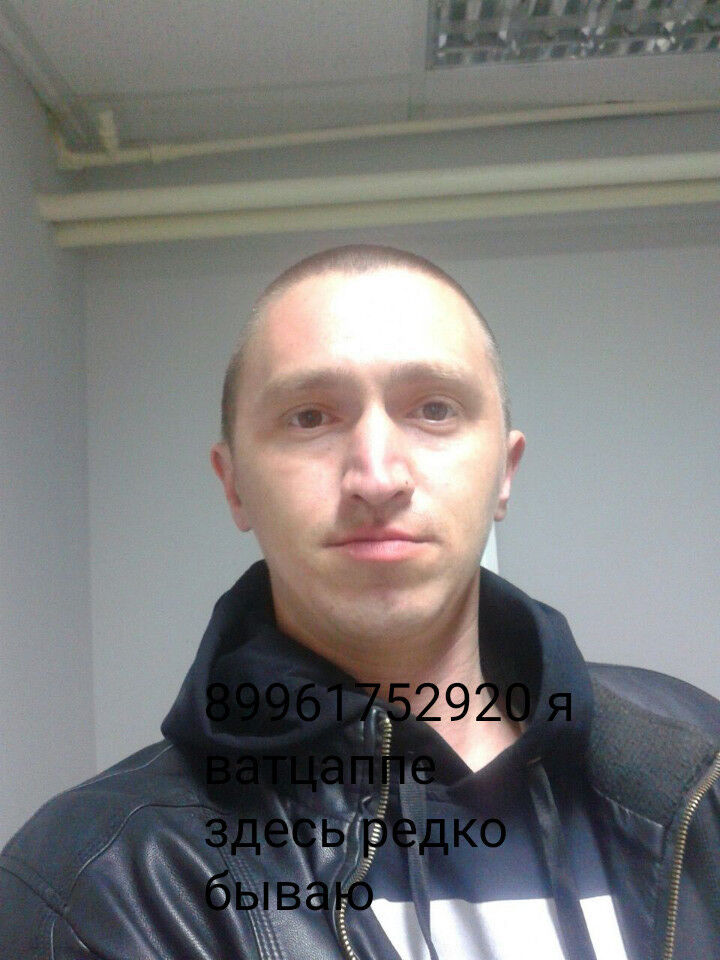 ���� 14350958 ������� �����, 43 ����, ���� ���������� � �������������