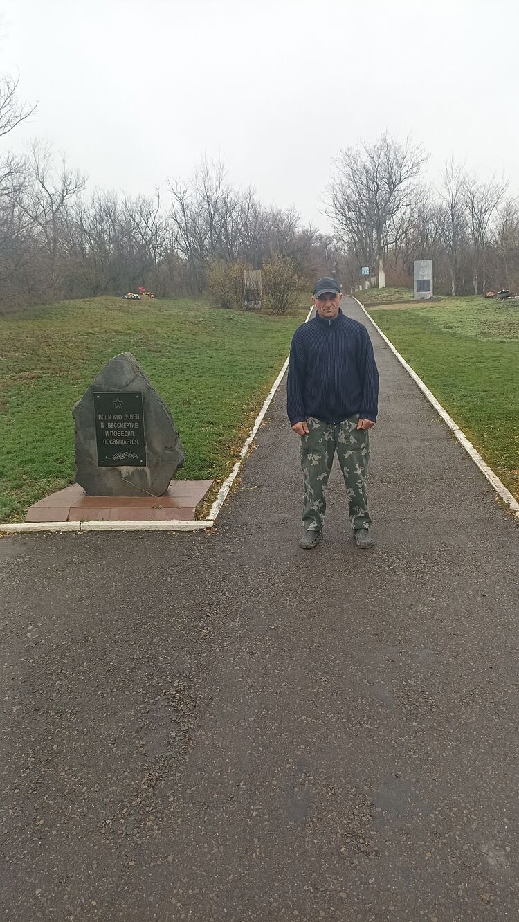 ���� 54854718 ������� ������, 45 ���, ���� ���������� � �����������