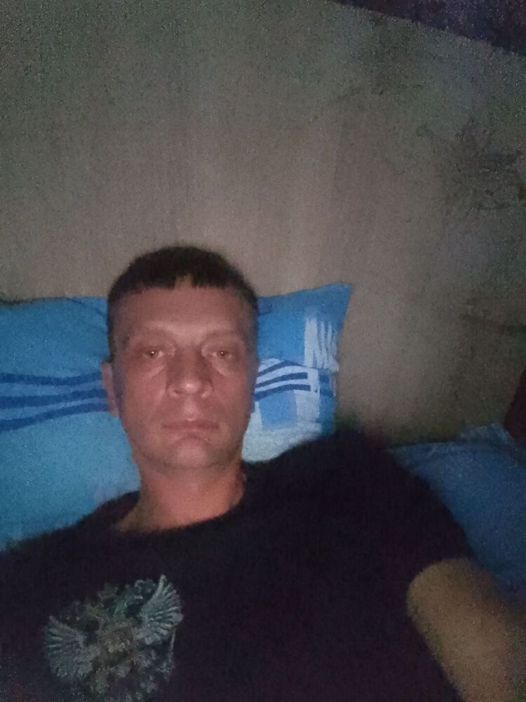 ���� 41824308 ������� �����, 41 ���, ���� ���������� � ������