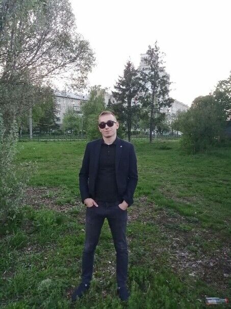 ���� 20033988 ������� ����, 32 ����, ���� ���������� � ���