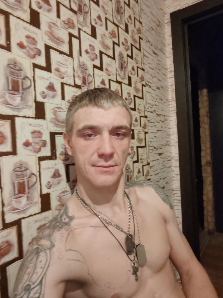  48455308  Denis, 32 ,    --