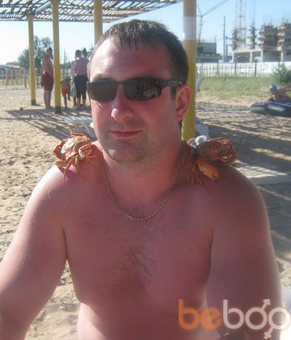 ���������� �������, ���� ������� ������, 46 ���, ������������ 