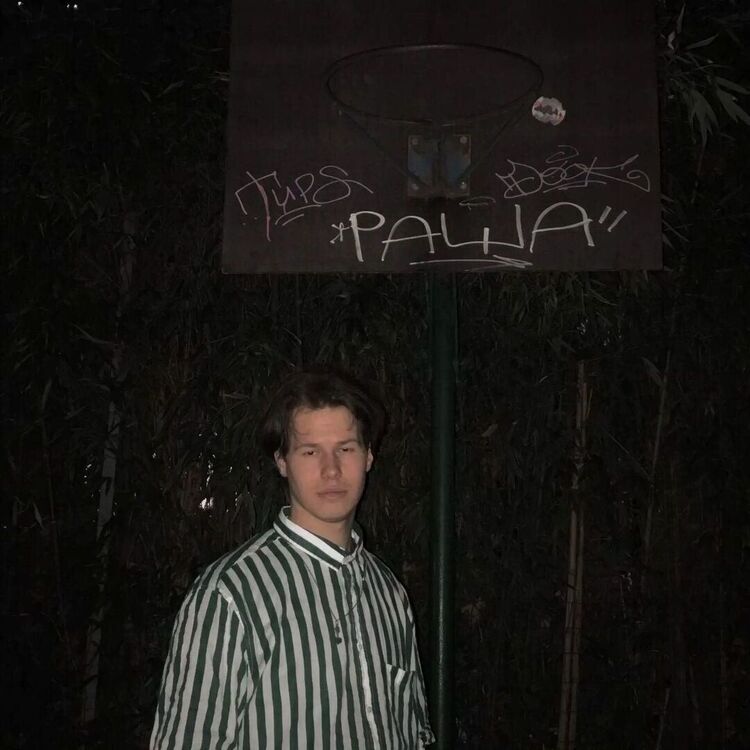 ���� 31945348 ����� ����, 24 ����, ���� ���������� � ������