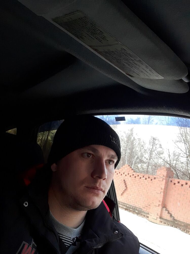 ���� 19485848 ������� �������, 32 ����, ���� ���������� � ��������