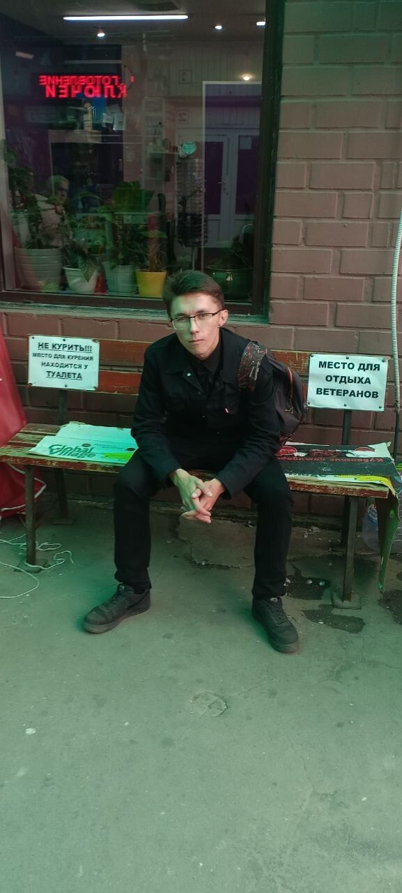 ���� 54836968 ����� ���, 24 ����, ���� ���������� � ������