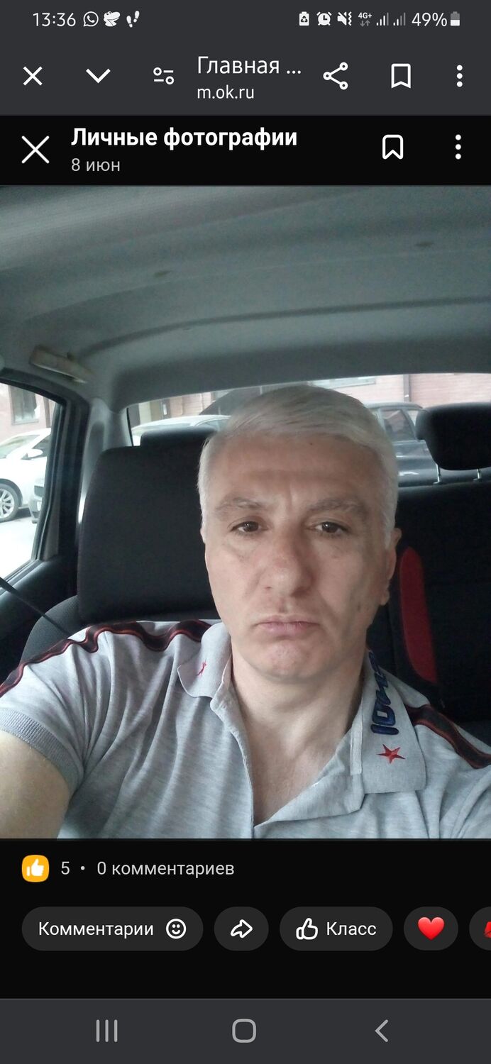  ,   , 51 ,   ,   , 