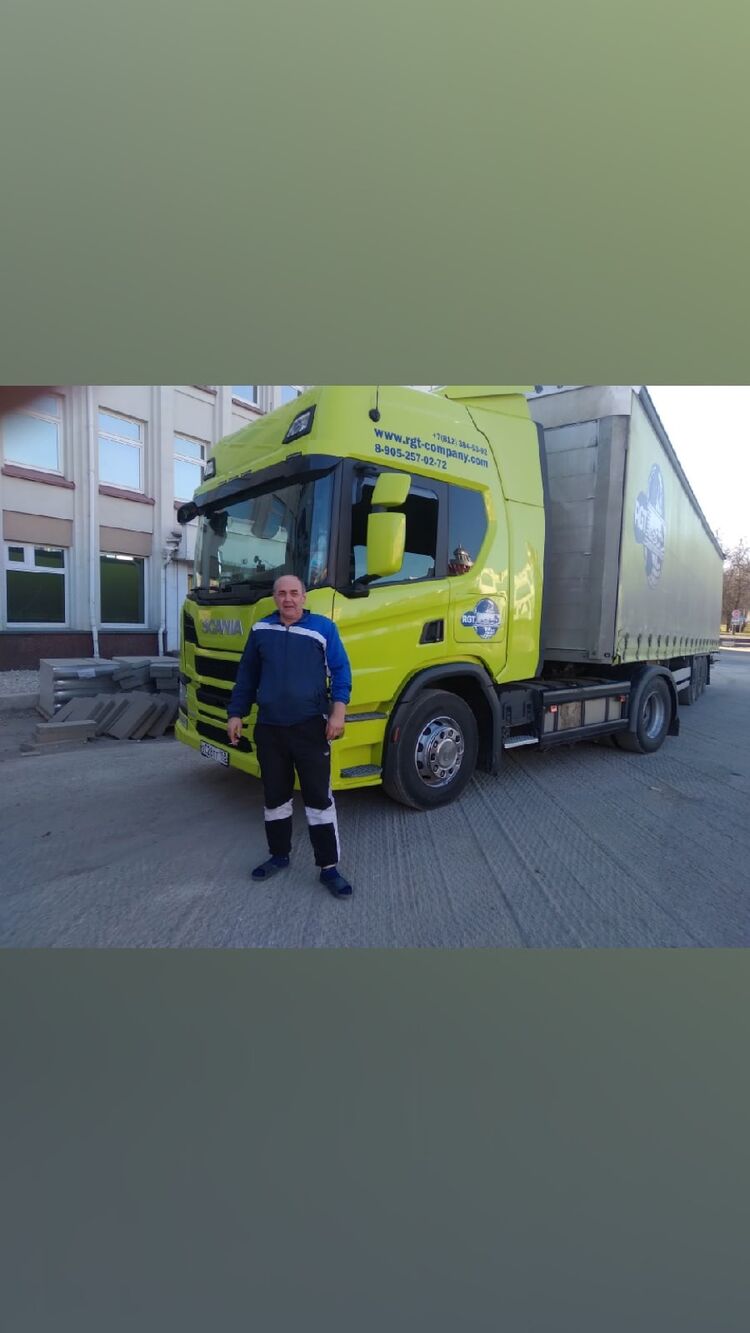 ���� 24900298 ������� ��������, 53 ����, ���� ���������� � ���������