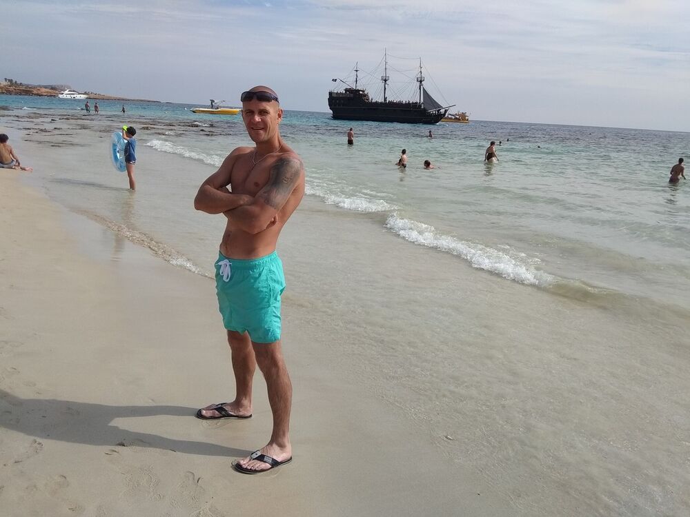 ���������� ������ ���, ���� ������� ��������, 43 ����, ������������ ��� ������