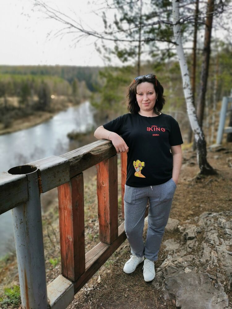 ���� 25645418 ������� �����, 38 ���, ���� ���������� � �������