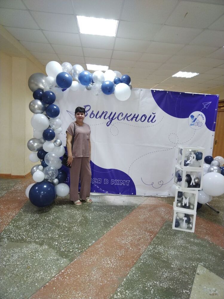 ���� 45103498 ������� �����, 40 ���, ���� ���������� � ��������