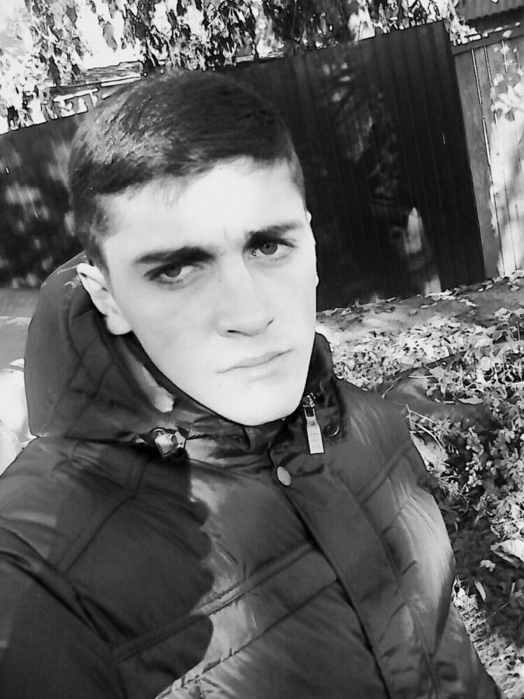 ���� 9024438 ������� ���, 32 ����, ���� ���������� � �����